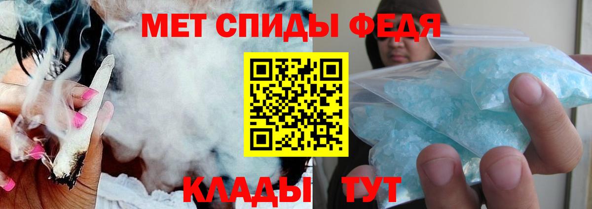 Amphetamine 98% Белая Калитва