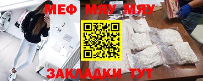 бутик Вязники