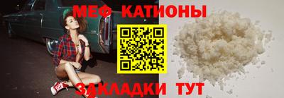 соль курить ск Вязьма