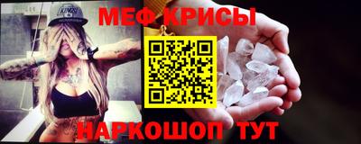 соль курить ск Вязьма