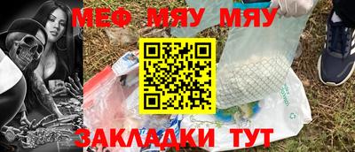 бутик Вязники