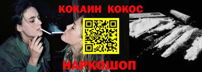 бутик Вязники
