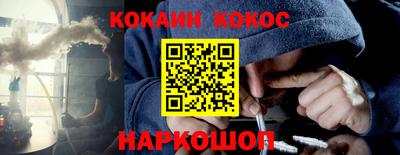 бутик Вязники