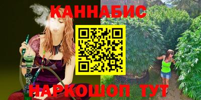 бутик Вязники