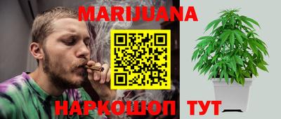 бутик Вязники