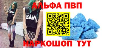 бутик Вязники