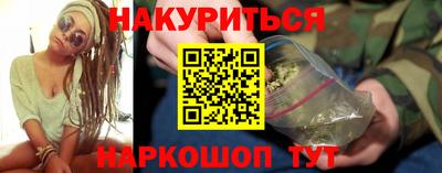 молекула духа Вышний Волочёк