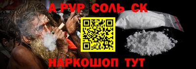 бутик Вязники