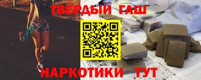 бутик Вязники