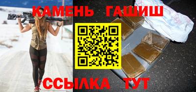 бутик Вязники