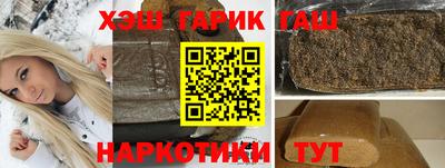 бутик Вязники