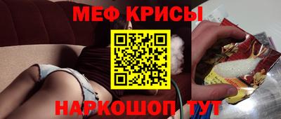 бутик Вязники